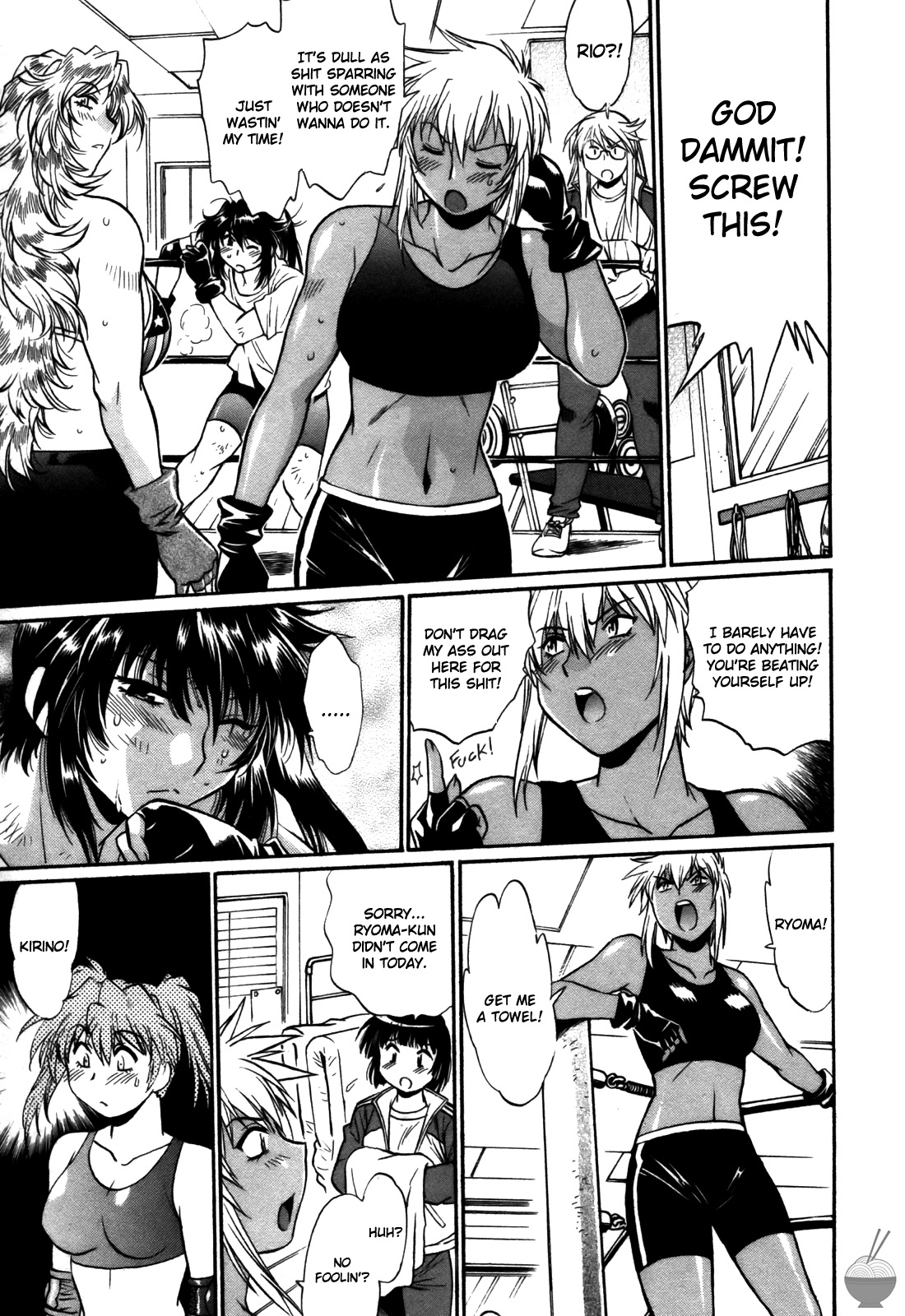 Ring x Mama 5 - Page 186