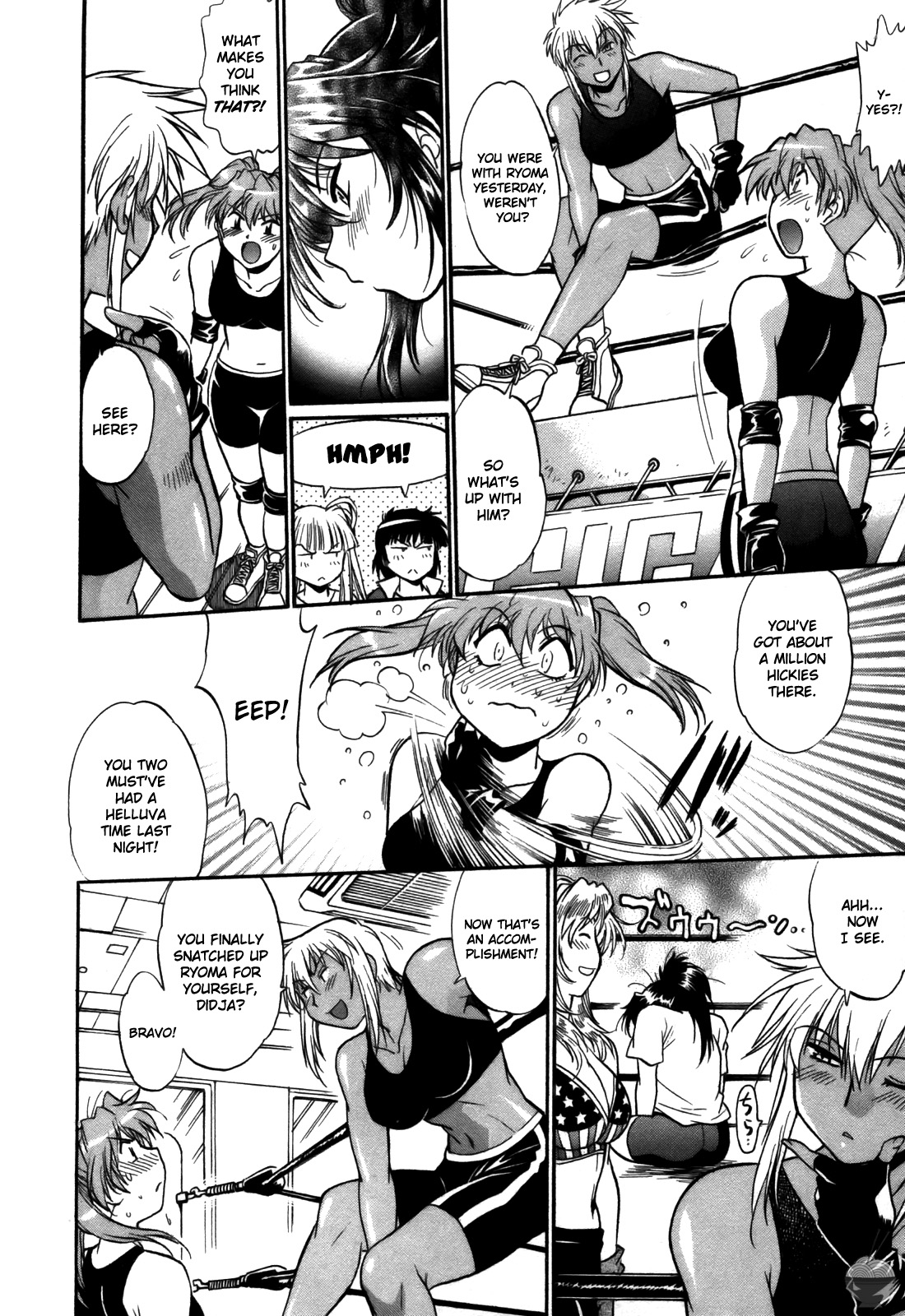 Ring x Mama 5 - Page 187