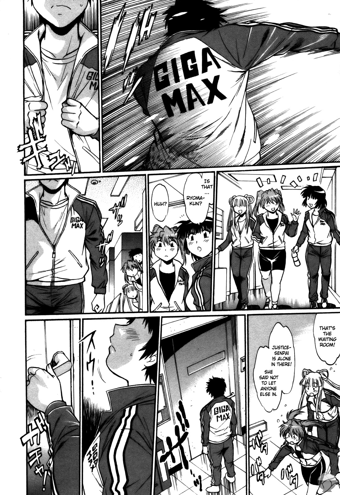 Ring x Mama 5 - Page 197