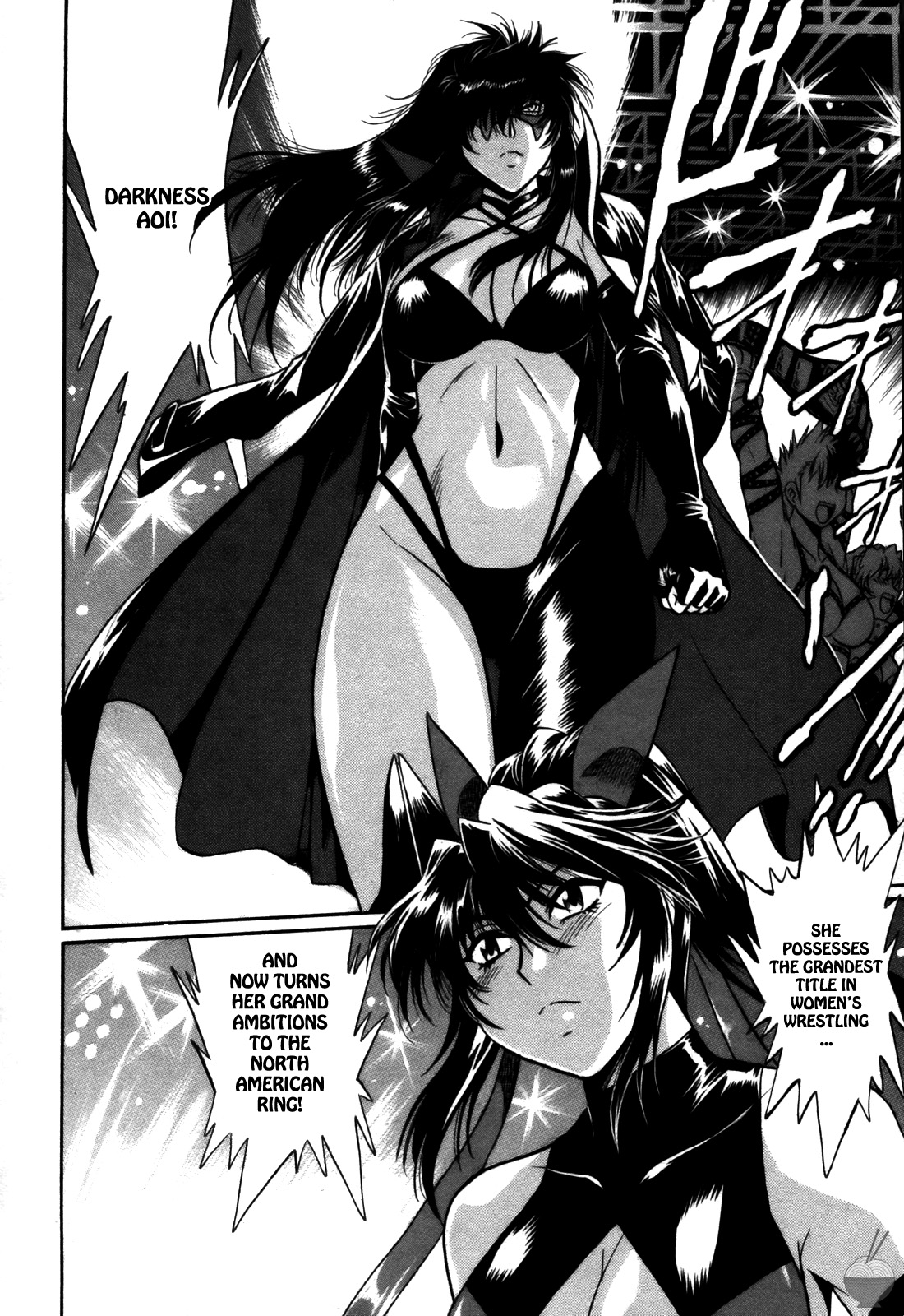 Ring x Mama 5 - Page 225