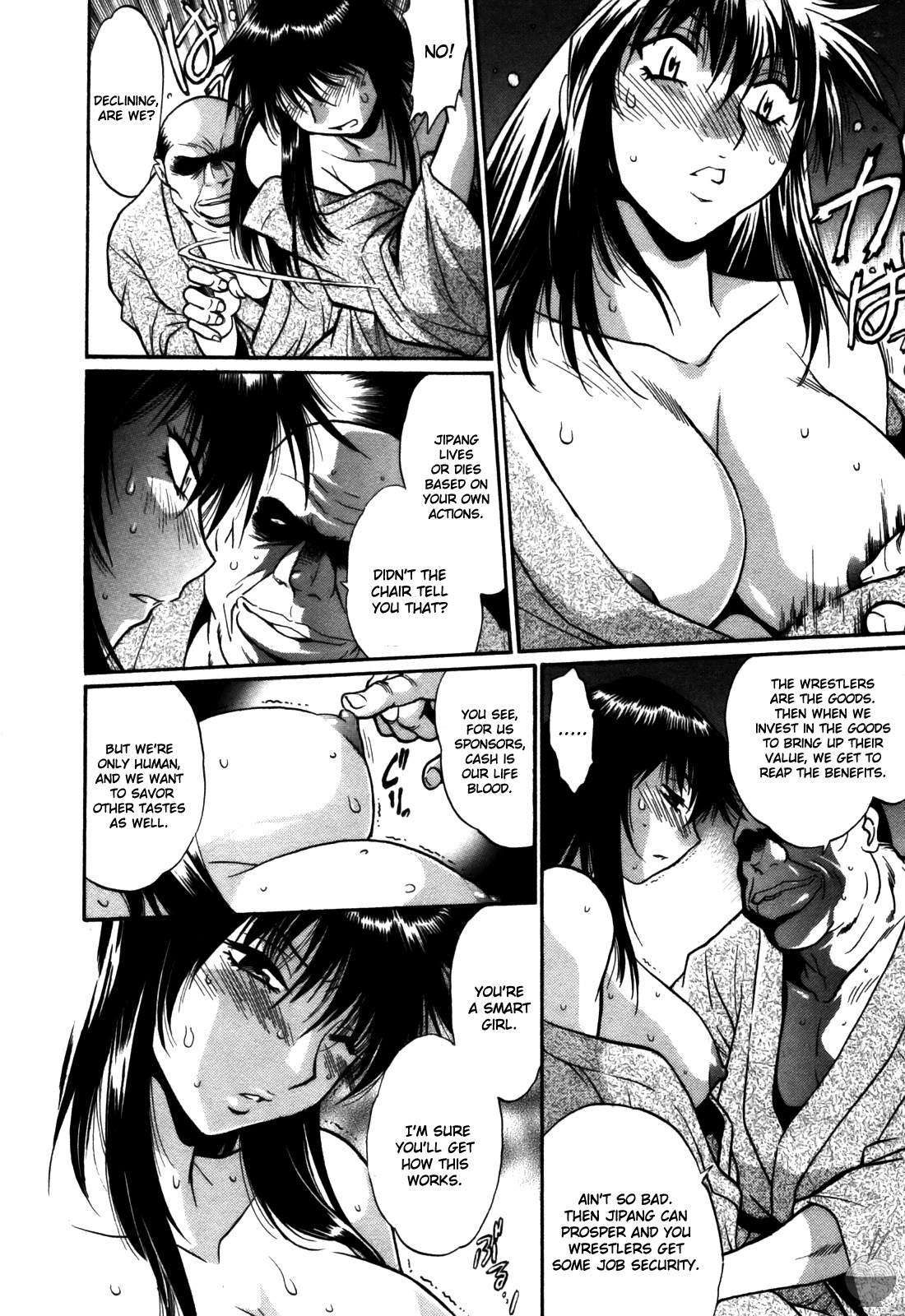 Ring x Mama 5 - Page 57