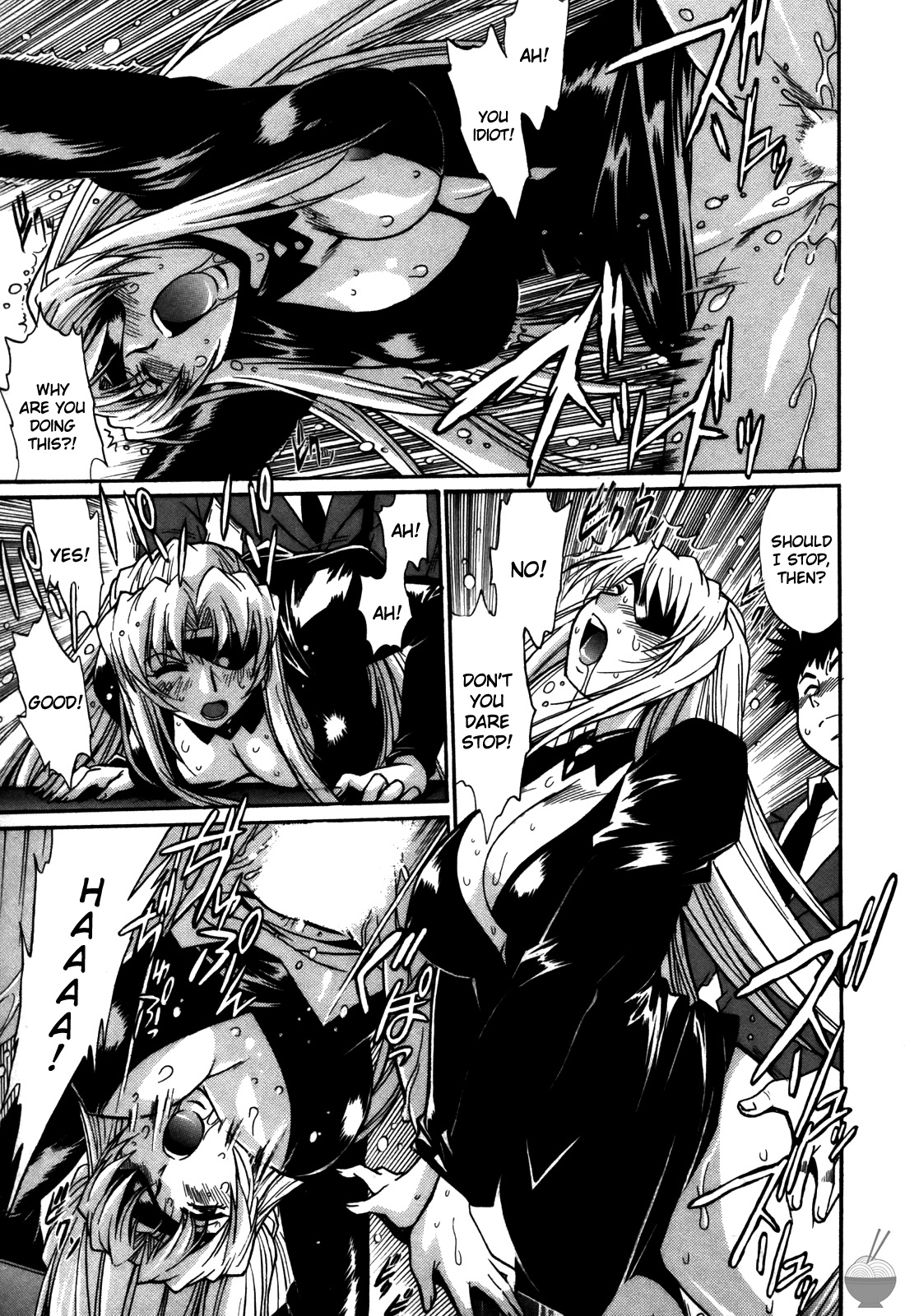 Ring x Mama 5 - Page 92