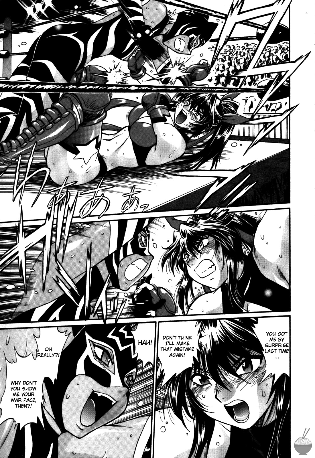 Ring x Mama 5 - Page 94