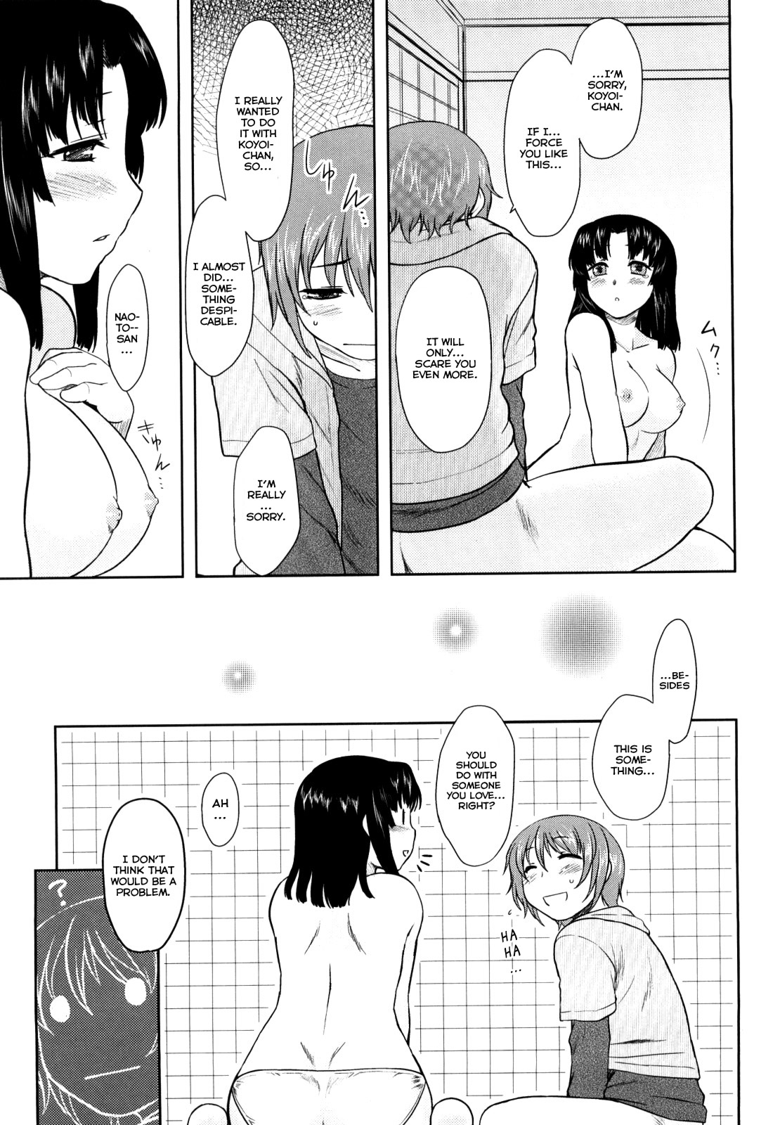 Renai Stampede! | Romance Stampede! - Page 31
