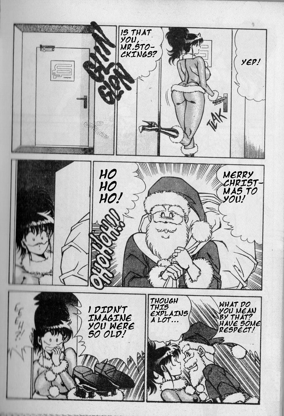 The Stories of Miss Q.Lee #3 - Page 12