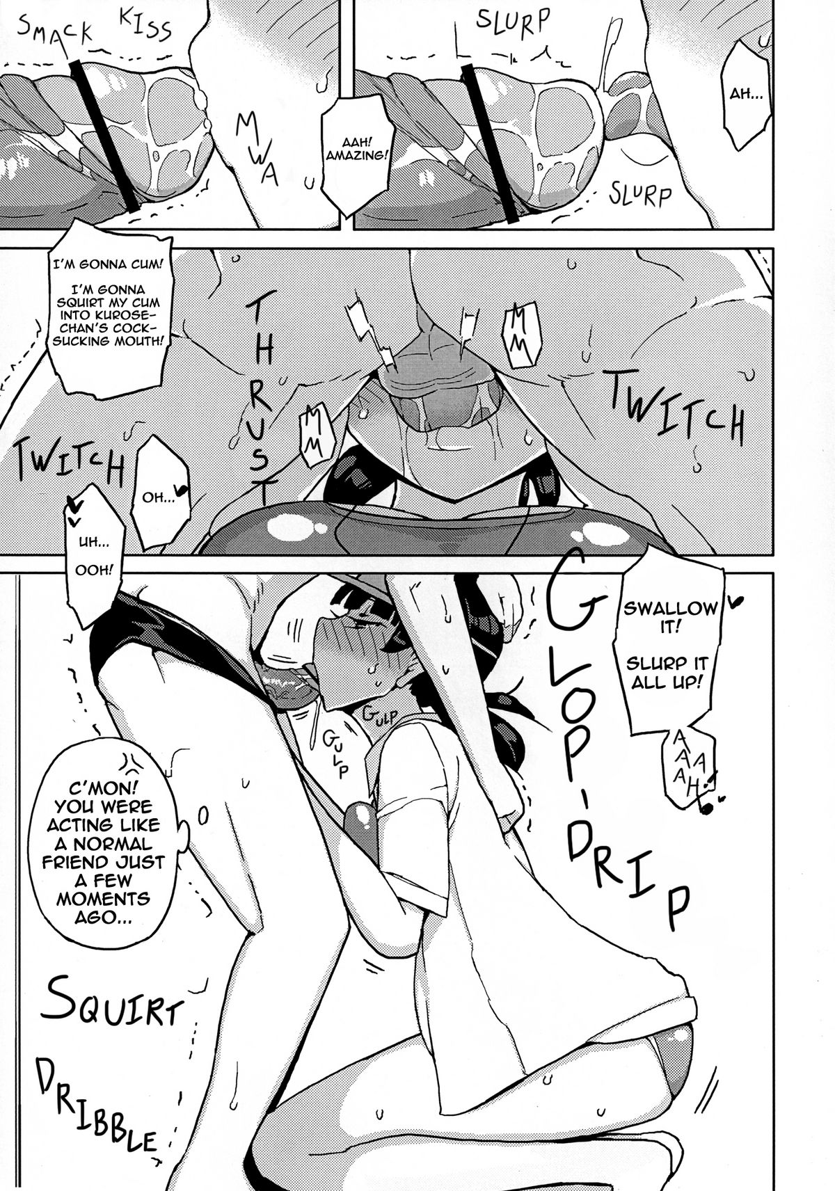 Onna no ko no hi | Girl Day - Page 13