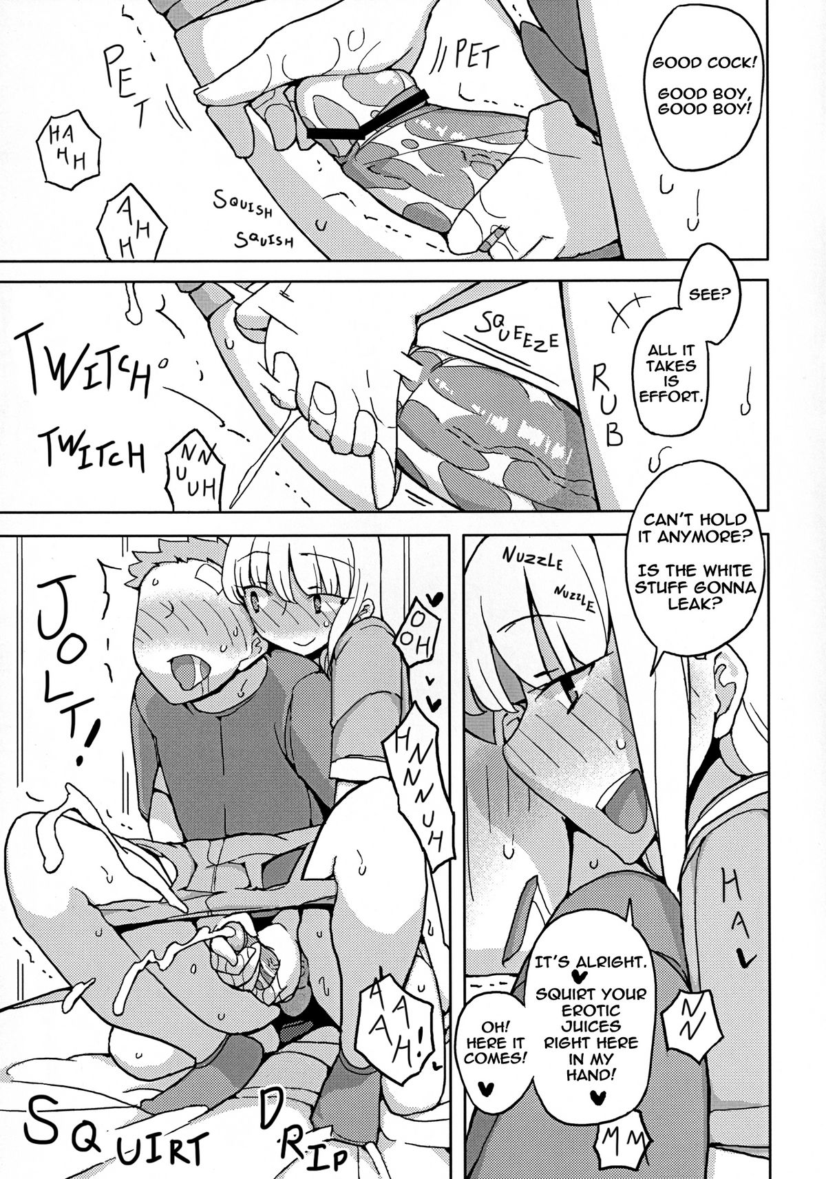 Onna no ko no hi | Girl Day - Page 17