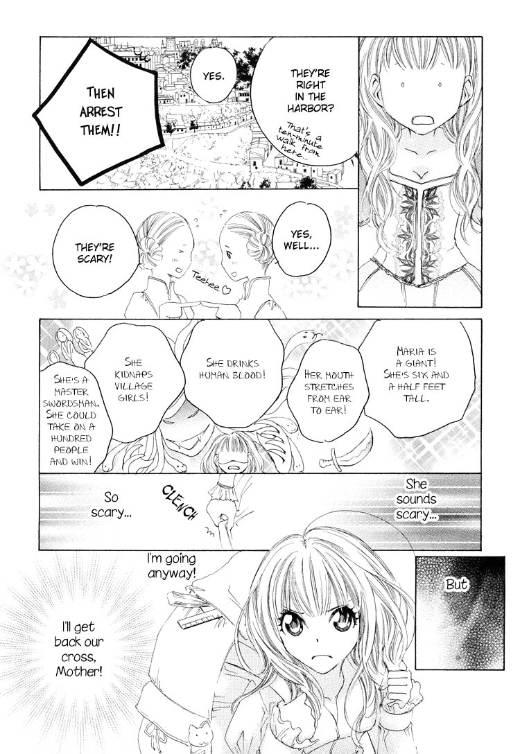 Love Flag Girls!! Ch.1-8 - Page 12