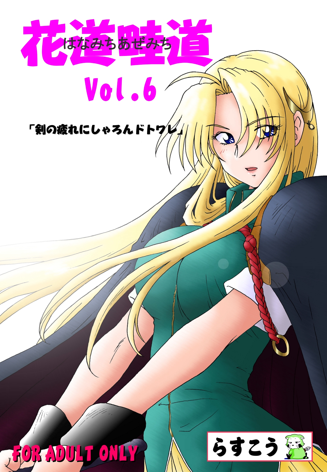 Preview page 1