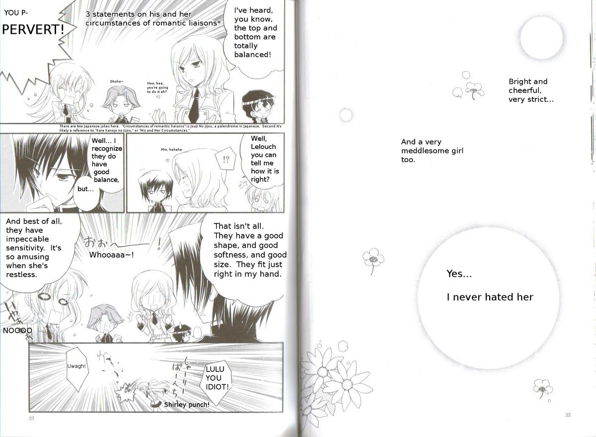 Word x Word - Page 11