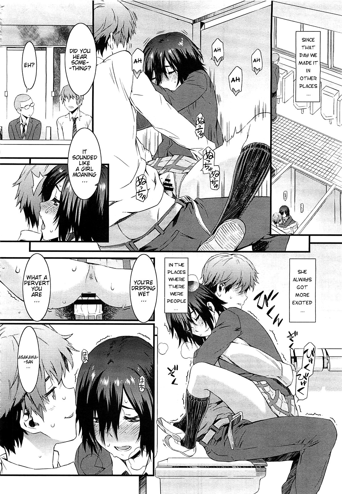 Haishin Kanojo |  Broadcast Girlfriend - Page 14