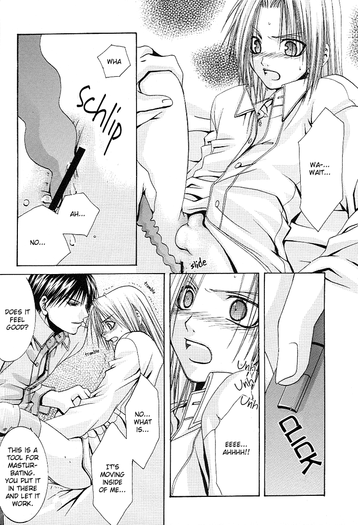 Planetarium - Page 12