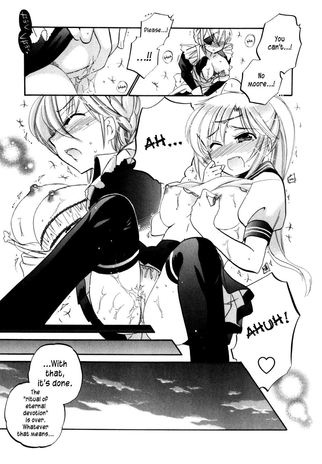 Iinari Princess, - Page 26