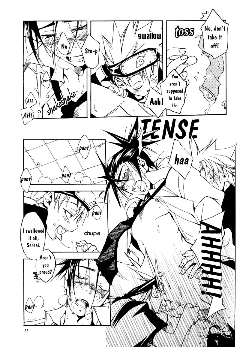 Icha Icha Academy - Page 20