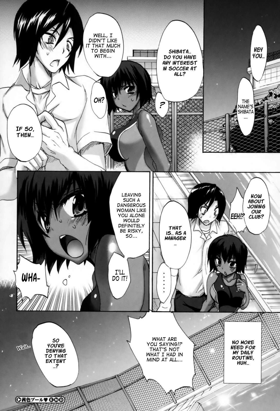 Akaneiro Pool - Page 24