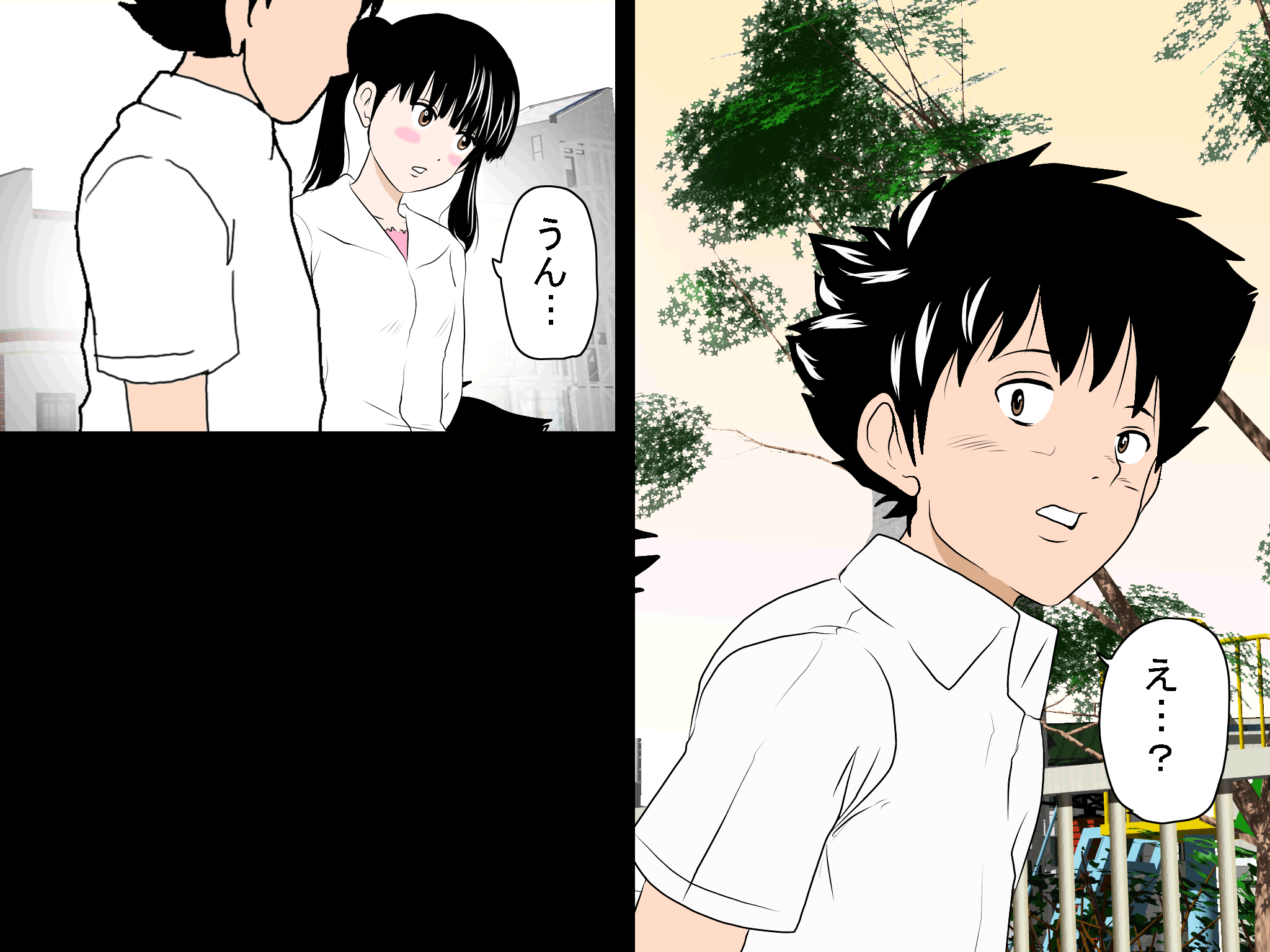 女の子のスゴイトコロ教えてあげる。 - Page 122