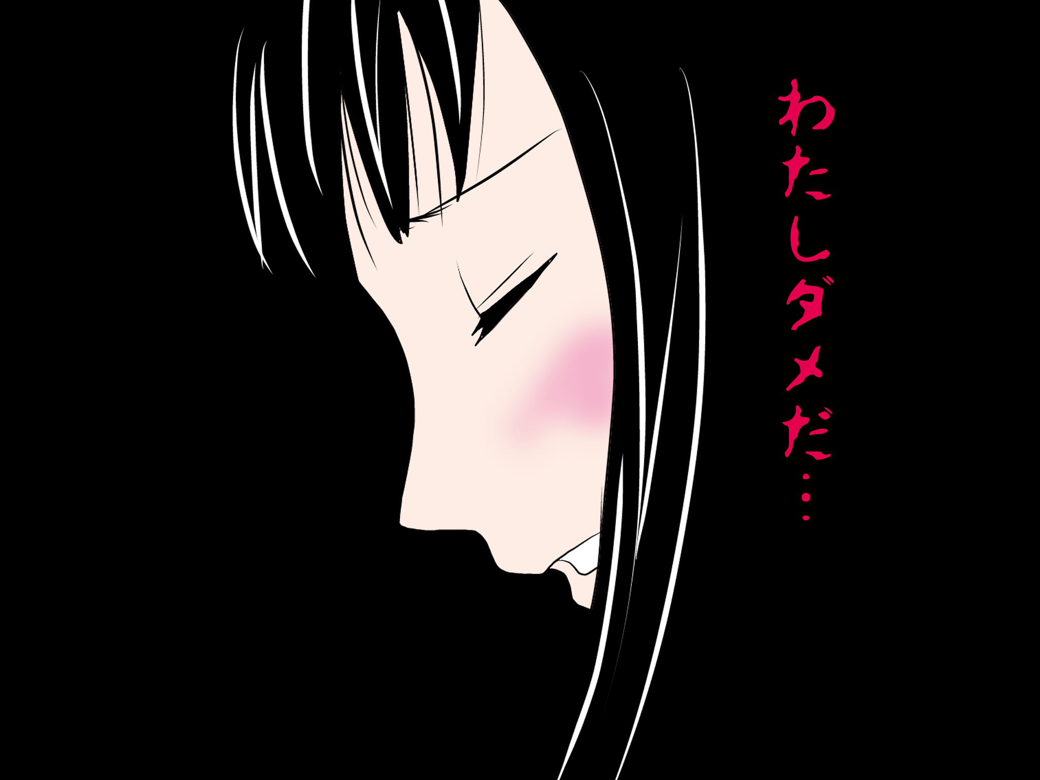 女の子のスゴイトコロ教えてあげる。 - Page 225