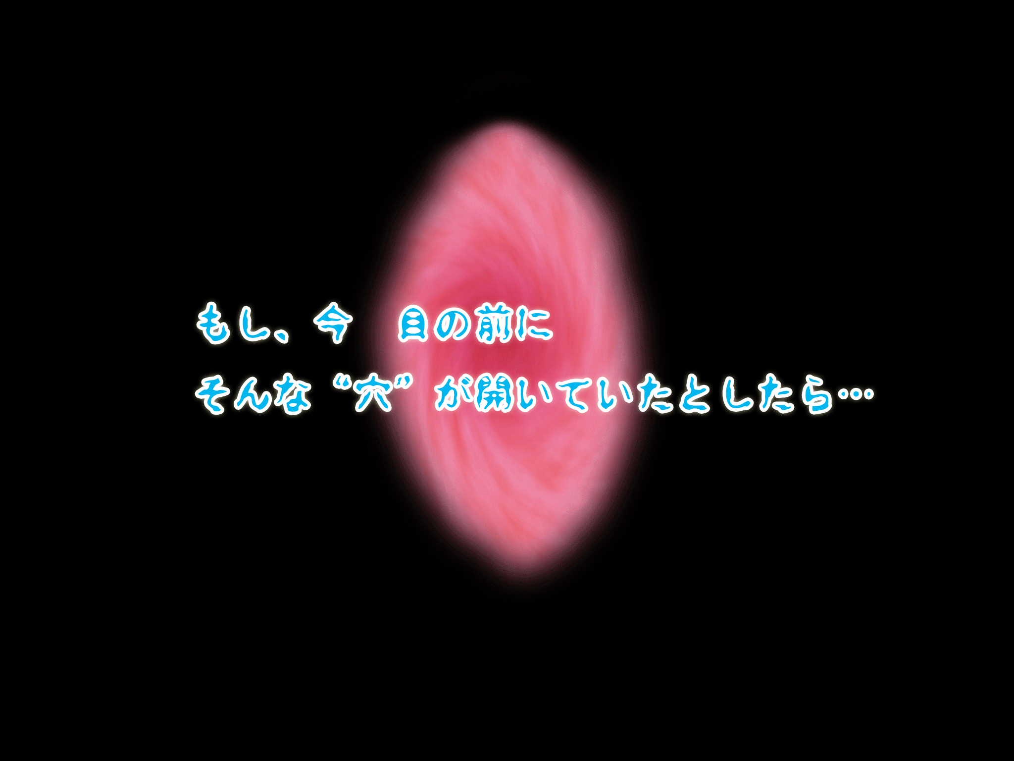 女の子のスゴイトコロ教えてあげる。 - Page 6