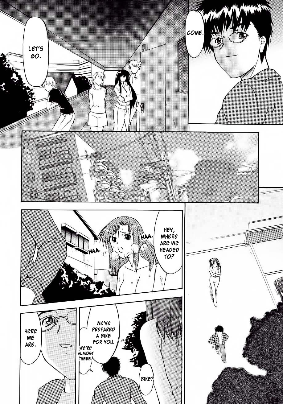 Hooliganism file/06 - Exhibition - Page 15