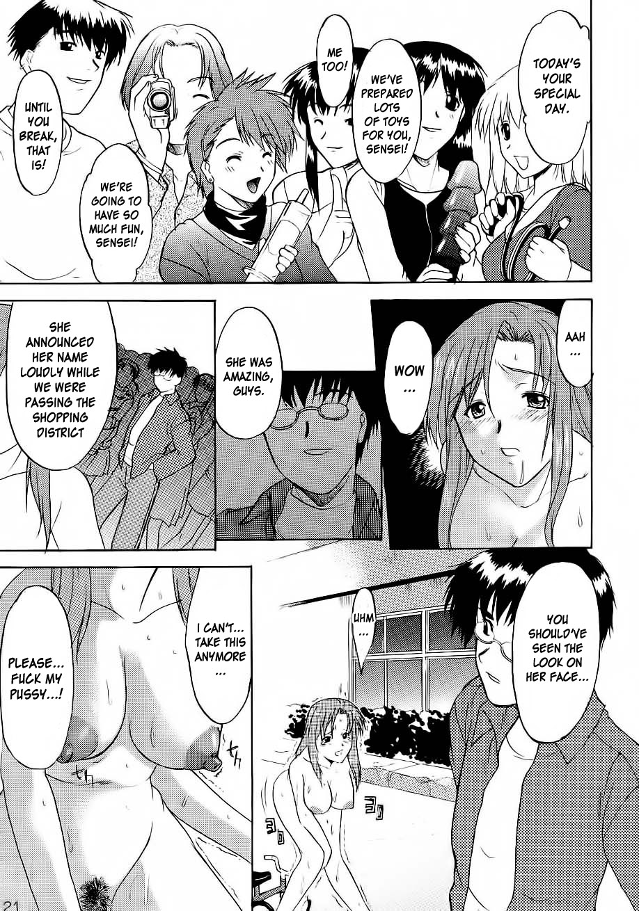 Hooliganism file/06 - Exhibition - Page 22