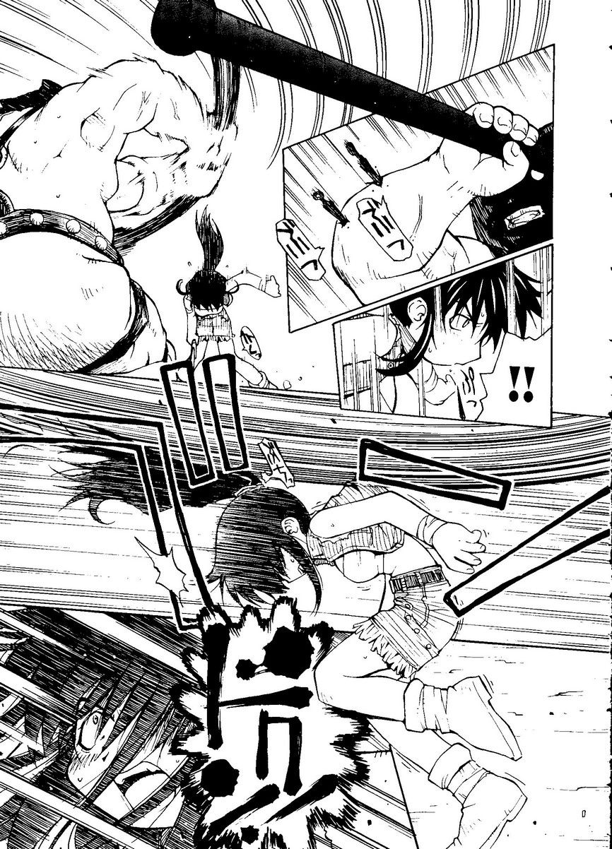 Pai;kuu Dainijuuichigou - Page 52