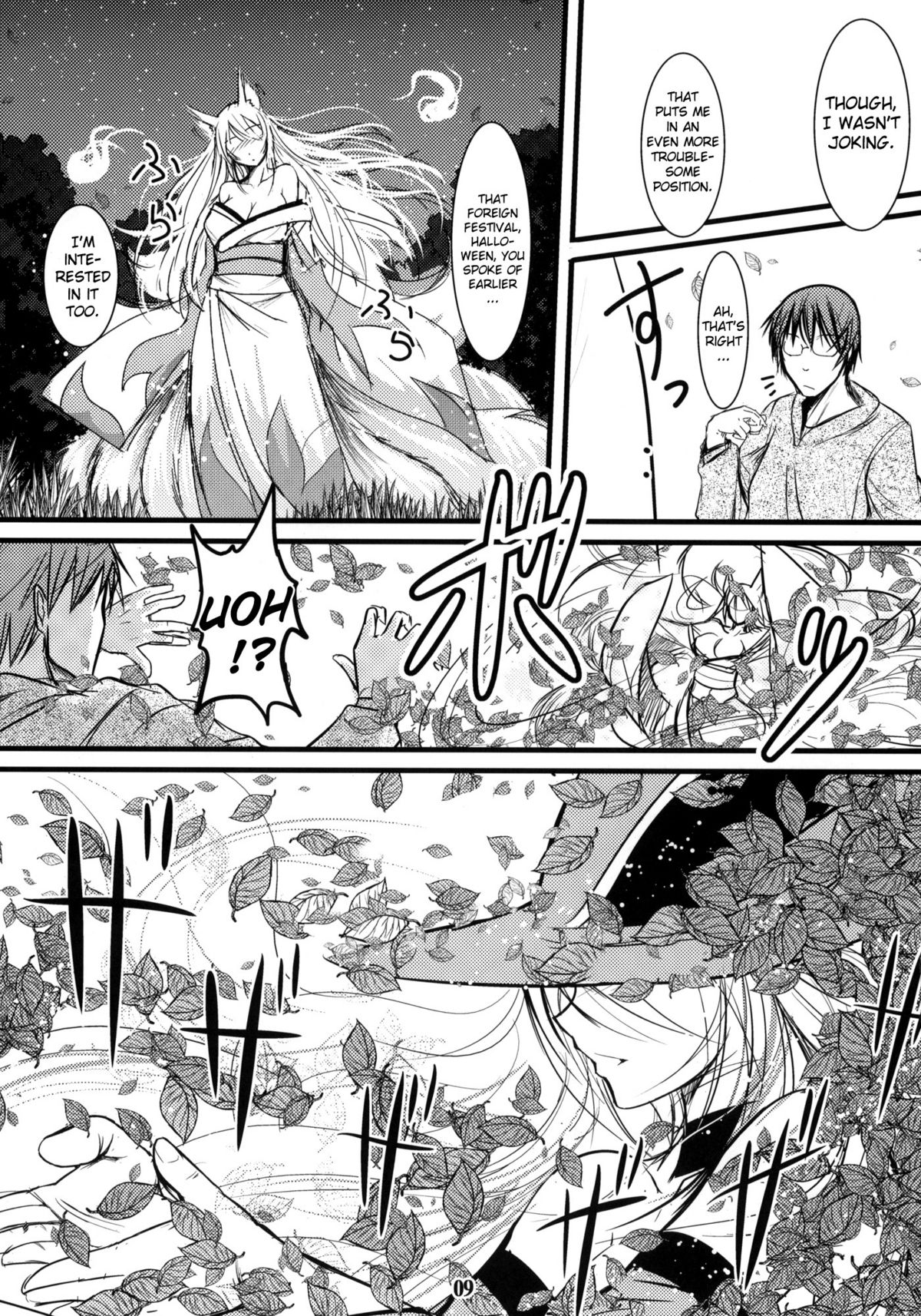 (C79) [Tanmatsu Ijou (BadHanD)] Enju no Mori -Byakko no Mori Gaiden- | Enju's Forest - The White Fox's Forest - Side Story [English] [biribiri] - Page 8