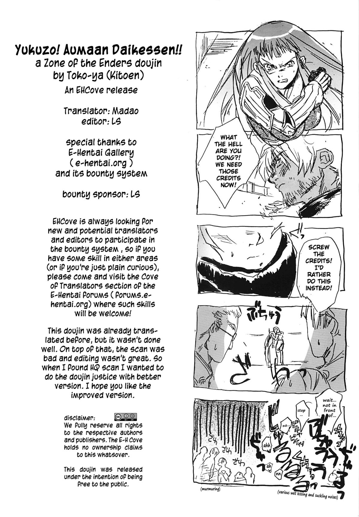 Yukuzo! Aumaan Daikessen!! - Page 28