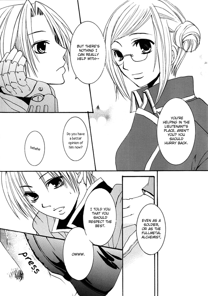 Angel-Fish no Namida - Page 15