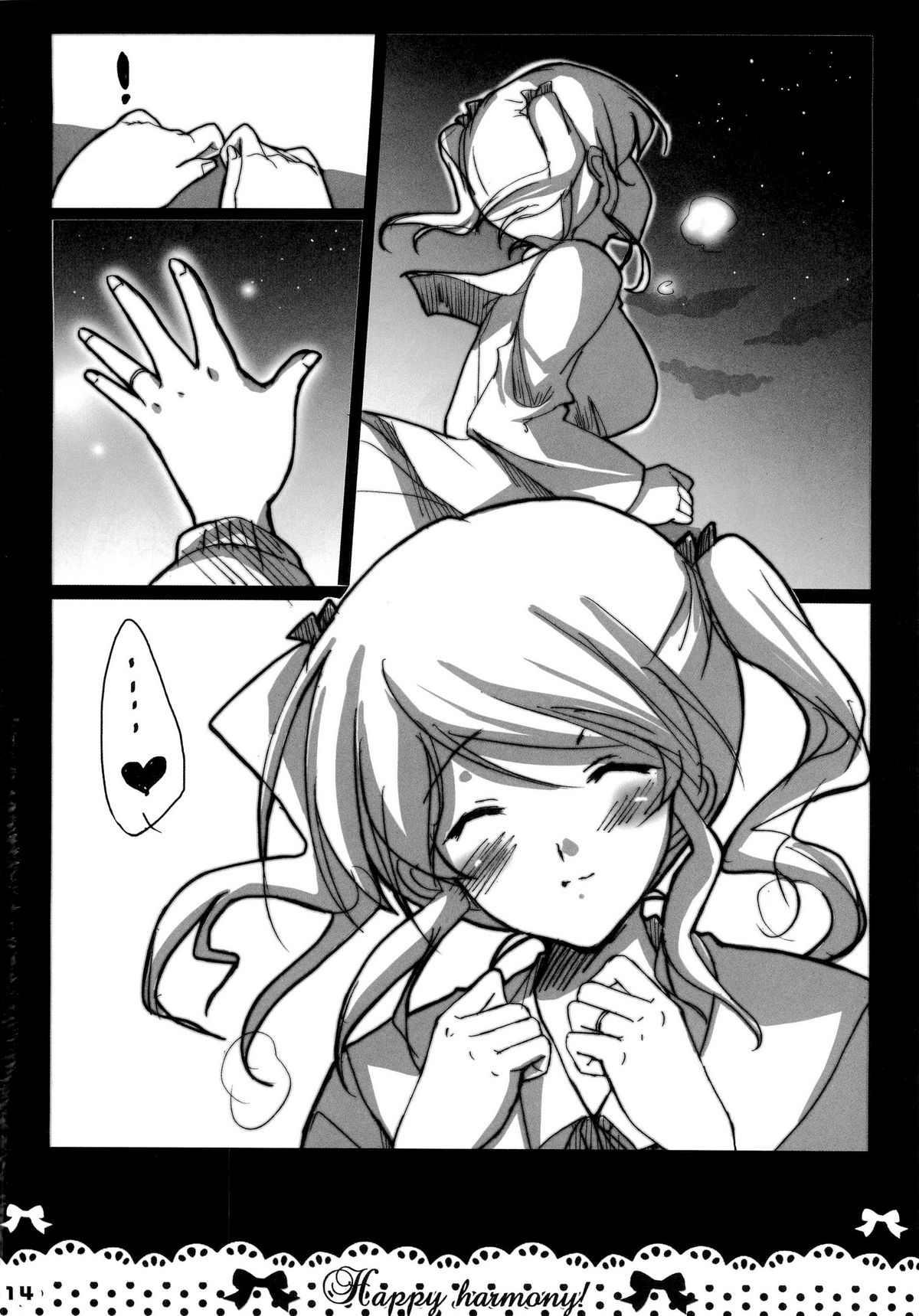 Waki Aiai! - Page 13