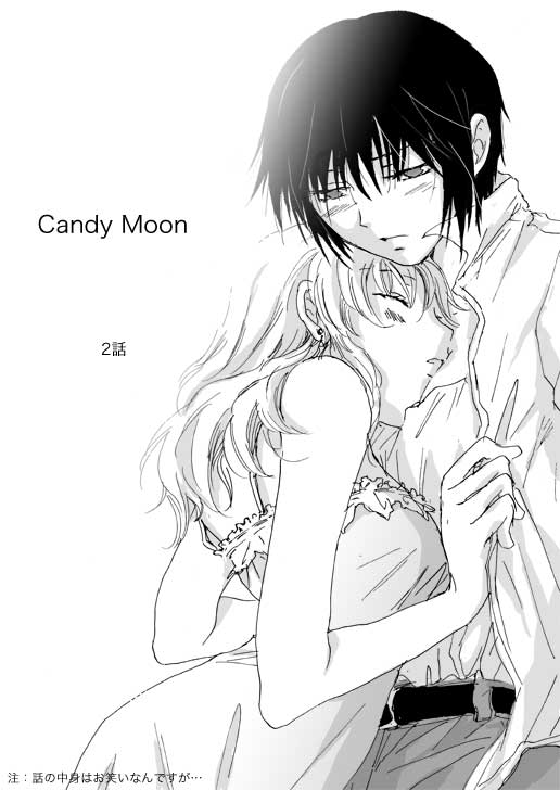 [Mira] Candy Moon (Ongoing) ch1-7 - Page 21