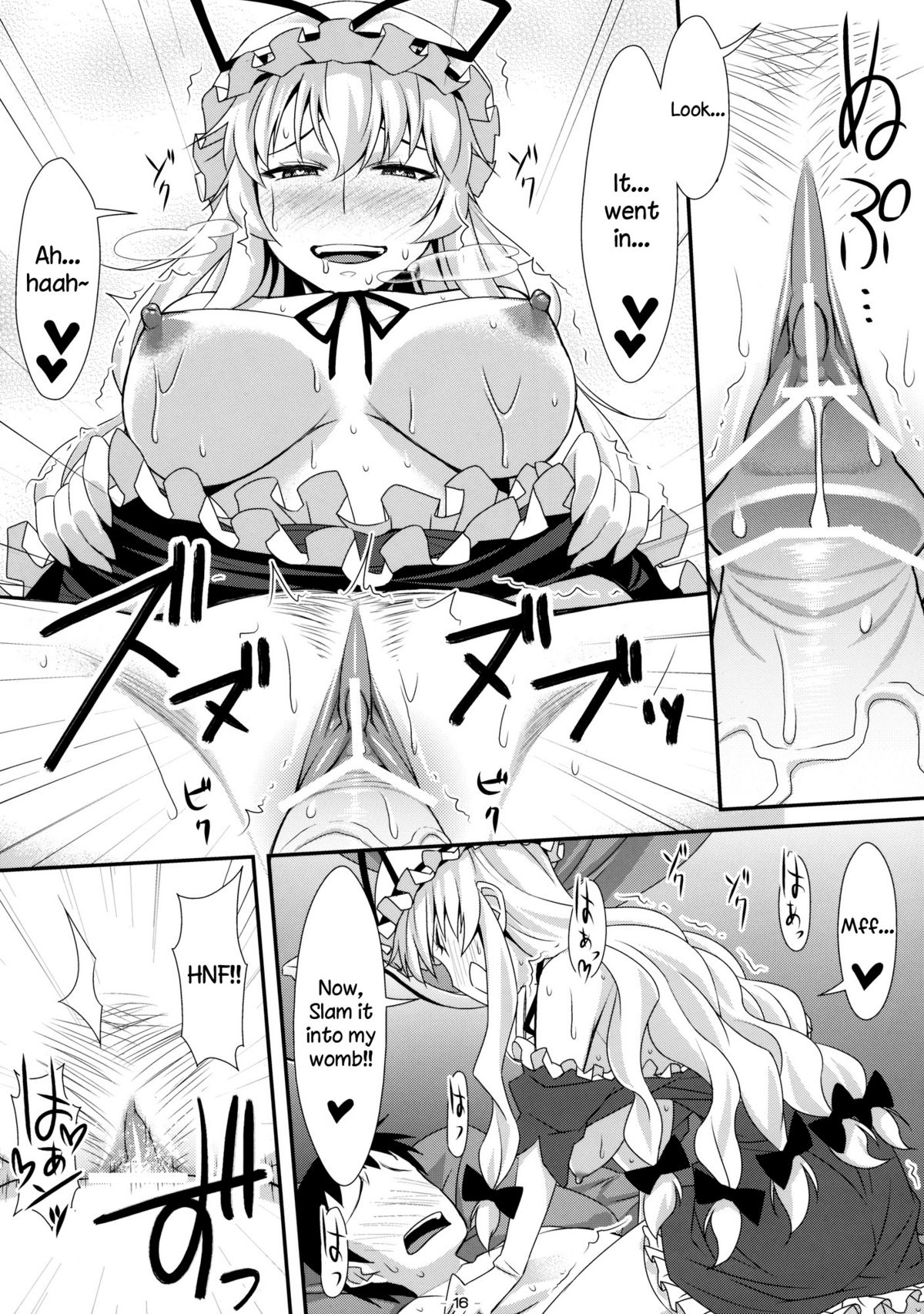Yasei no Chijo ga Arawareta! | A Wild Nymphomaniac Appeared! - Page 16