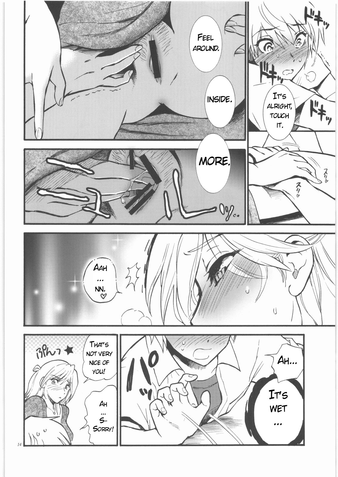Sensei wa Wana no Kaori - Page 13