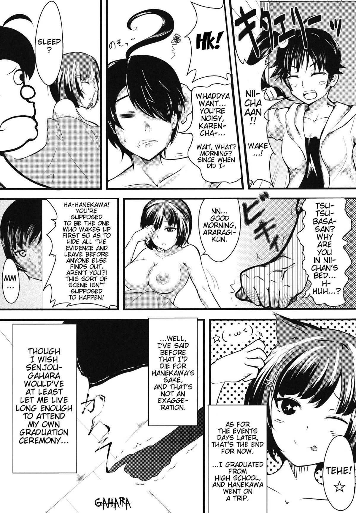 Homemonogatari - Page 24