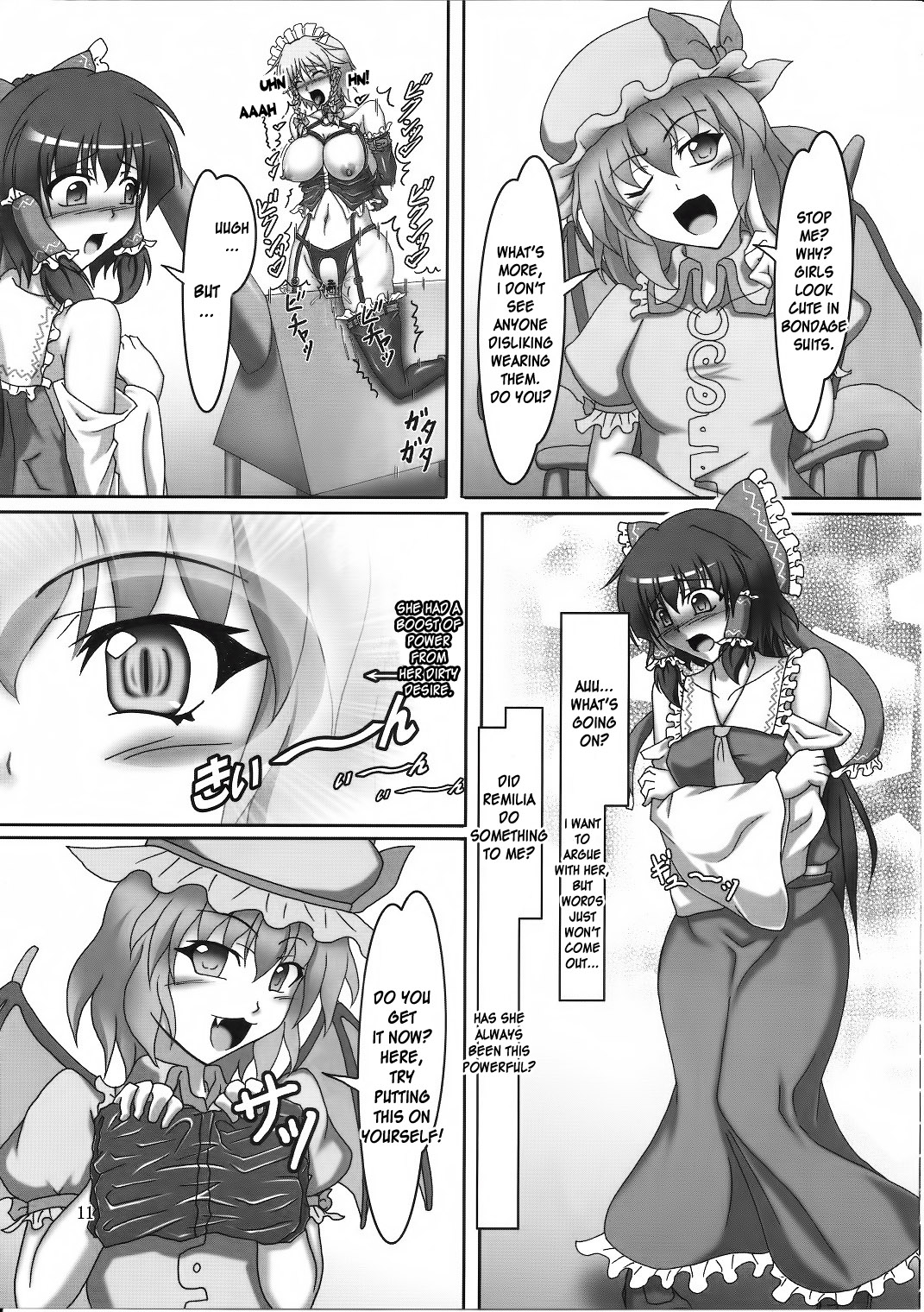 Sakuya to Reimu no Bondage de ikou!! - Page 10