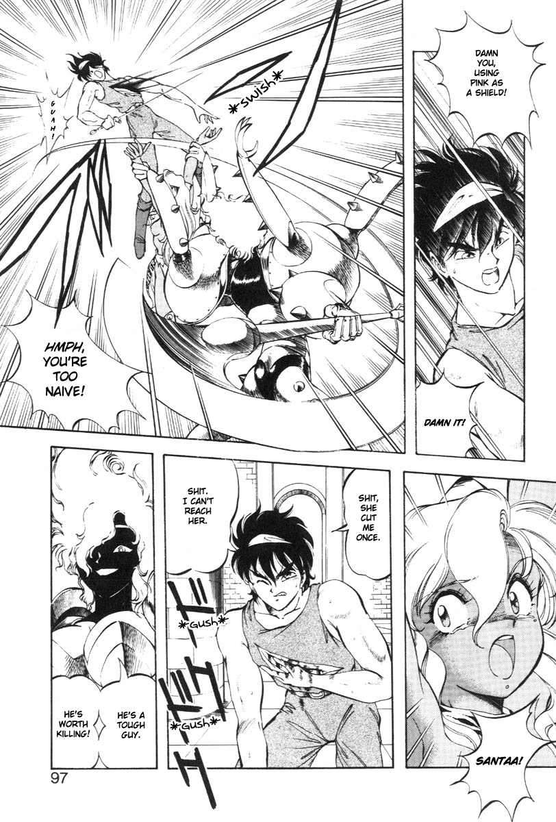 Dragon Pink THE LAST FIGHT - Page 100