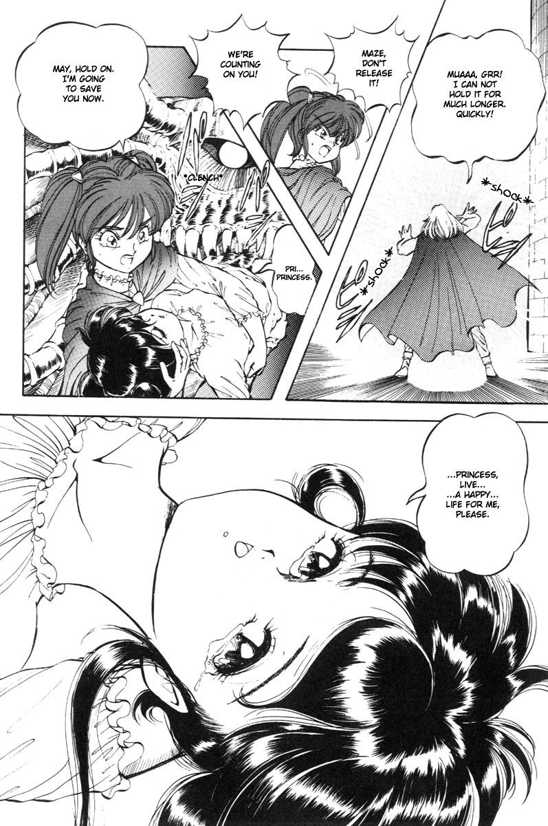 Dragon Pink THE LAST FIGHT - Page 103