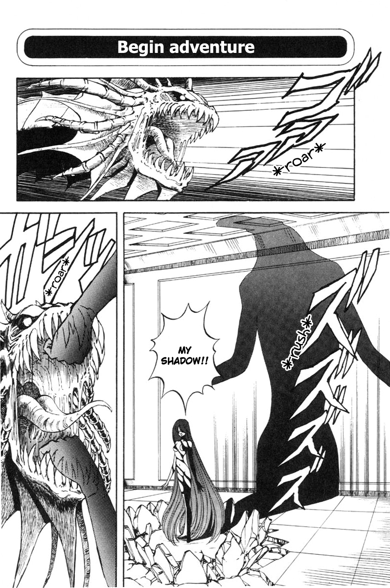 Dragon Pink THE LAST FIGHT - Page 117