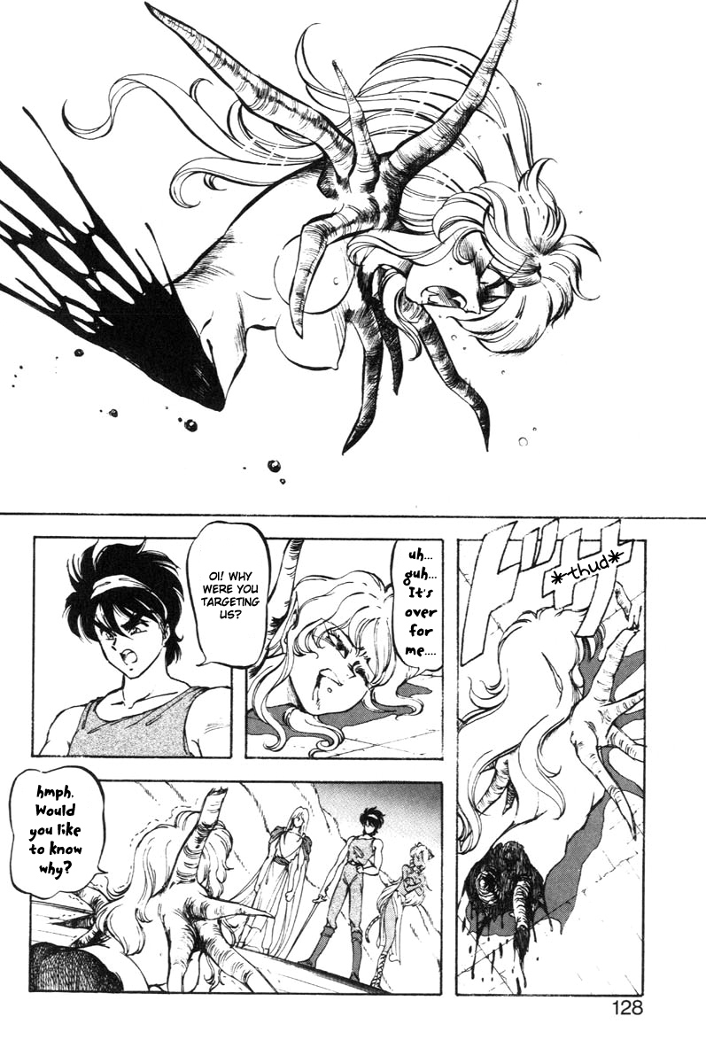 Dragon Pink THE LAST FIGHT - Page 135