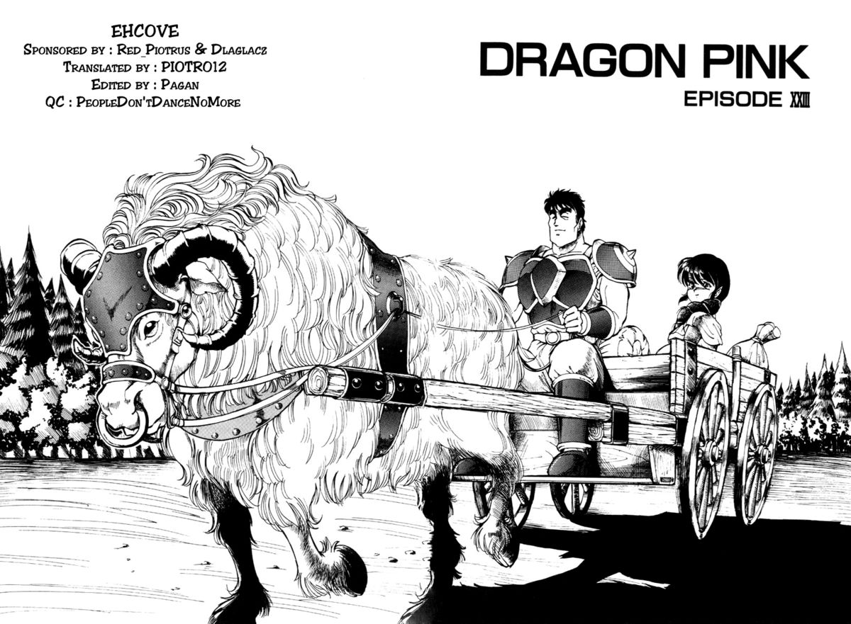 Dragon Pink THE LAST FIGHT - Page 141