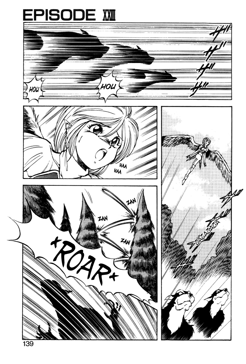 Dragon Pink THE LAST FIGHT - Page 146