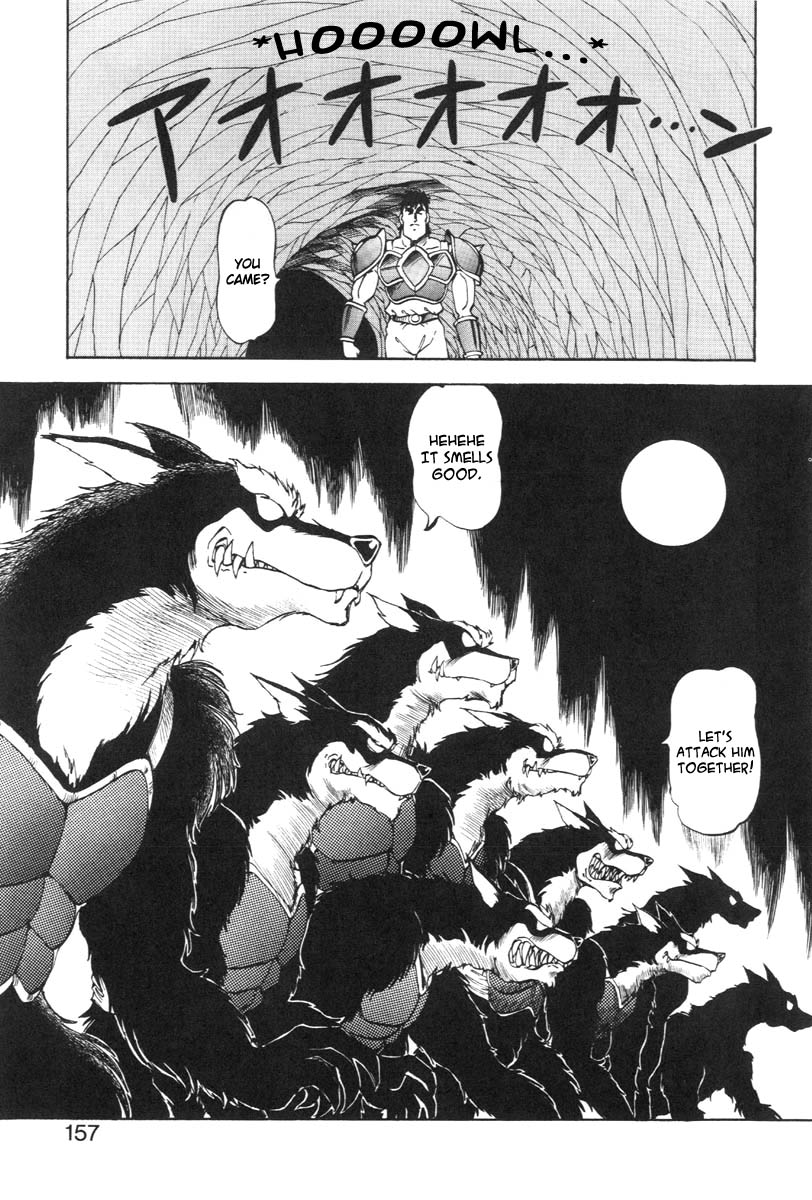 Dragon Pink THE LAST FIGHT - Page 164