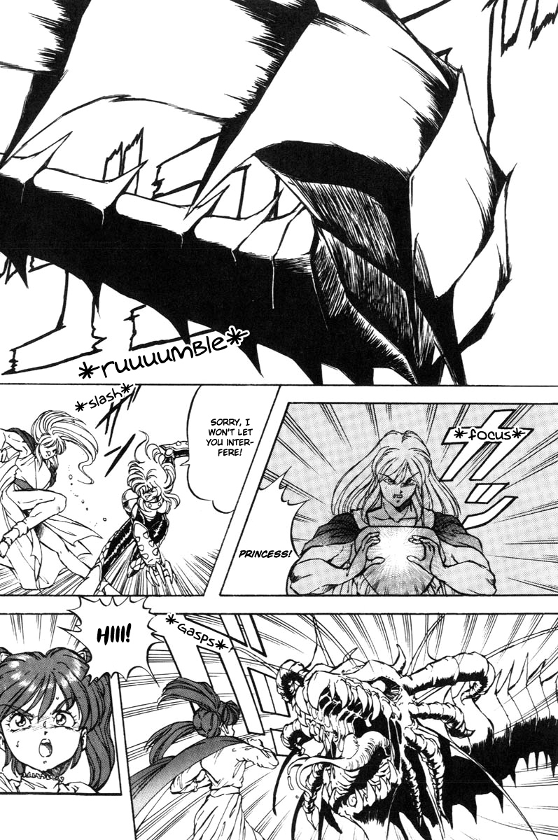 Dragon Pink THE LAST FIGHT - Page 87