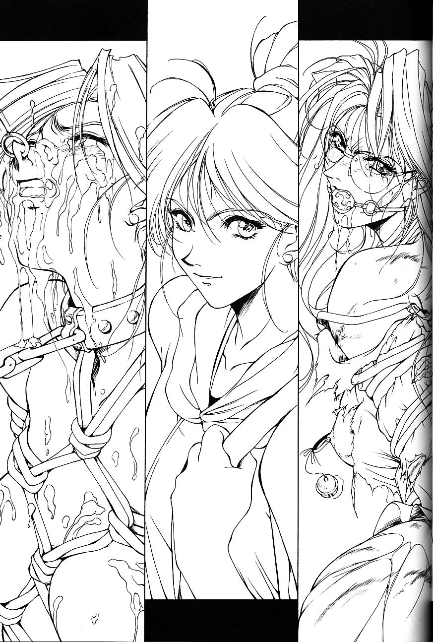 SEXCEED ver.5.0 - Page 18
