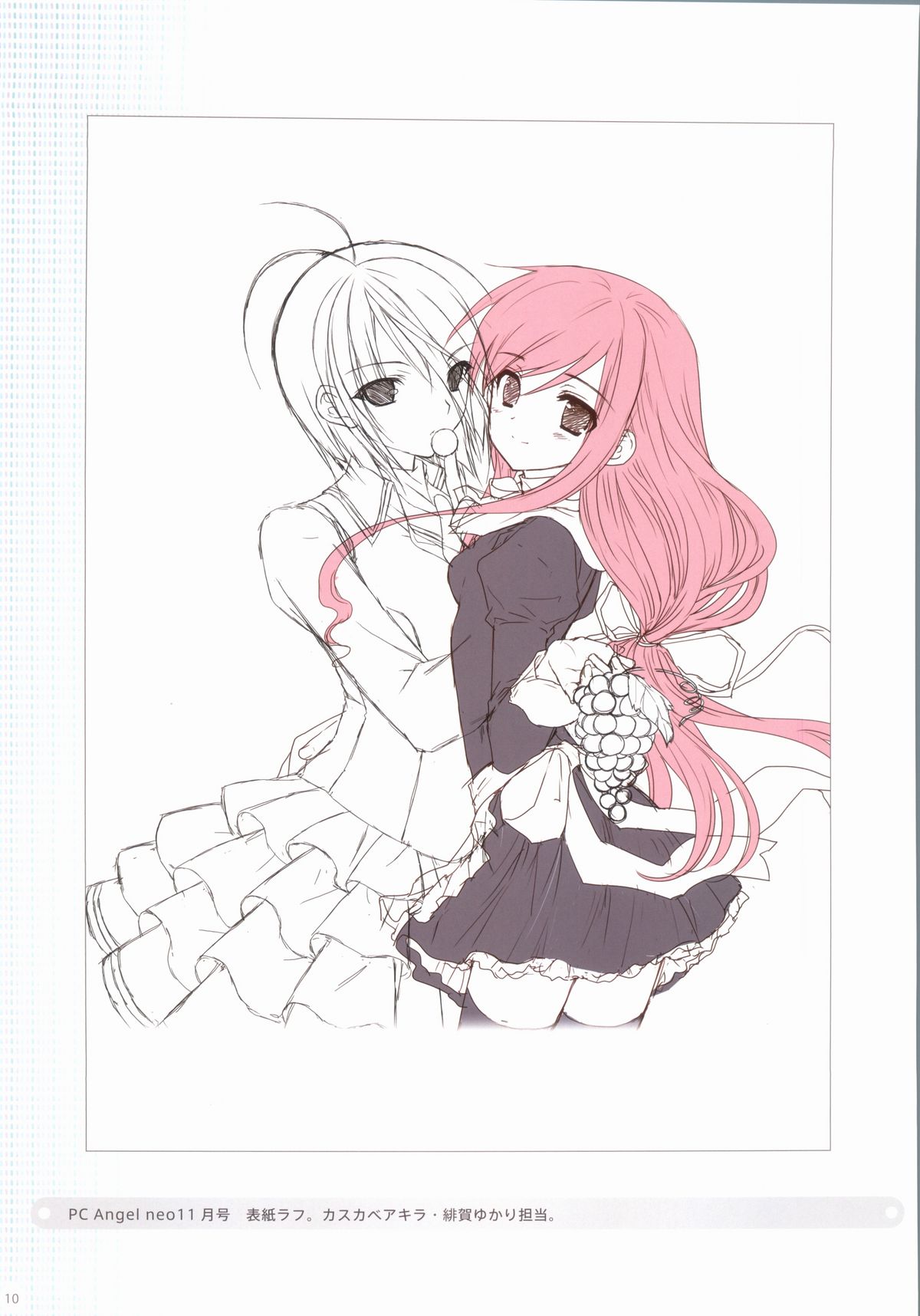 Sakura Sakura Color Works Best - Page 10