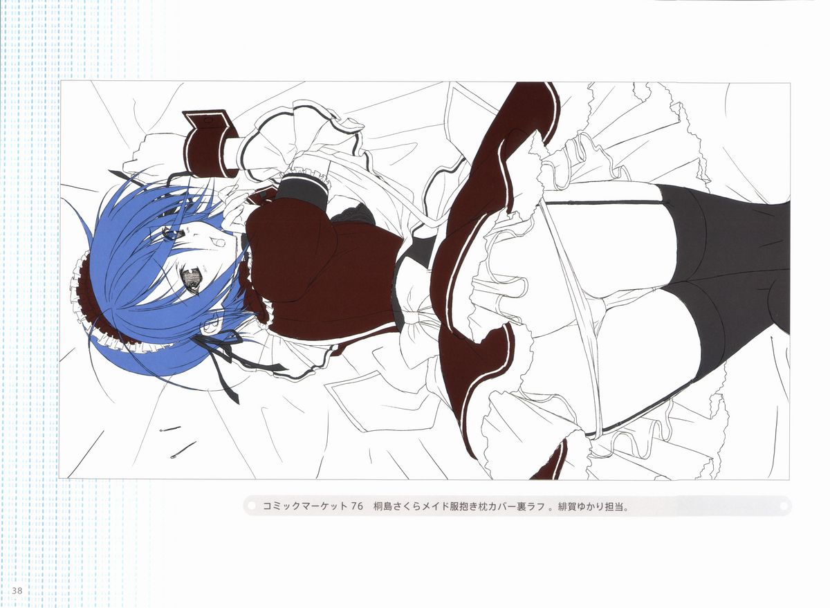 Sakura Sakura Color Works Best - Page 169