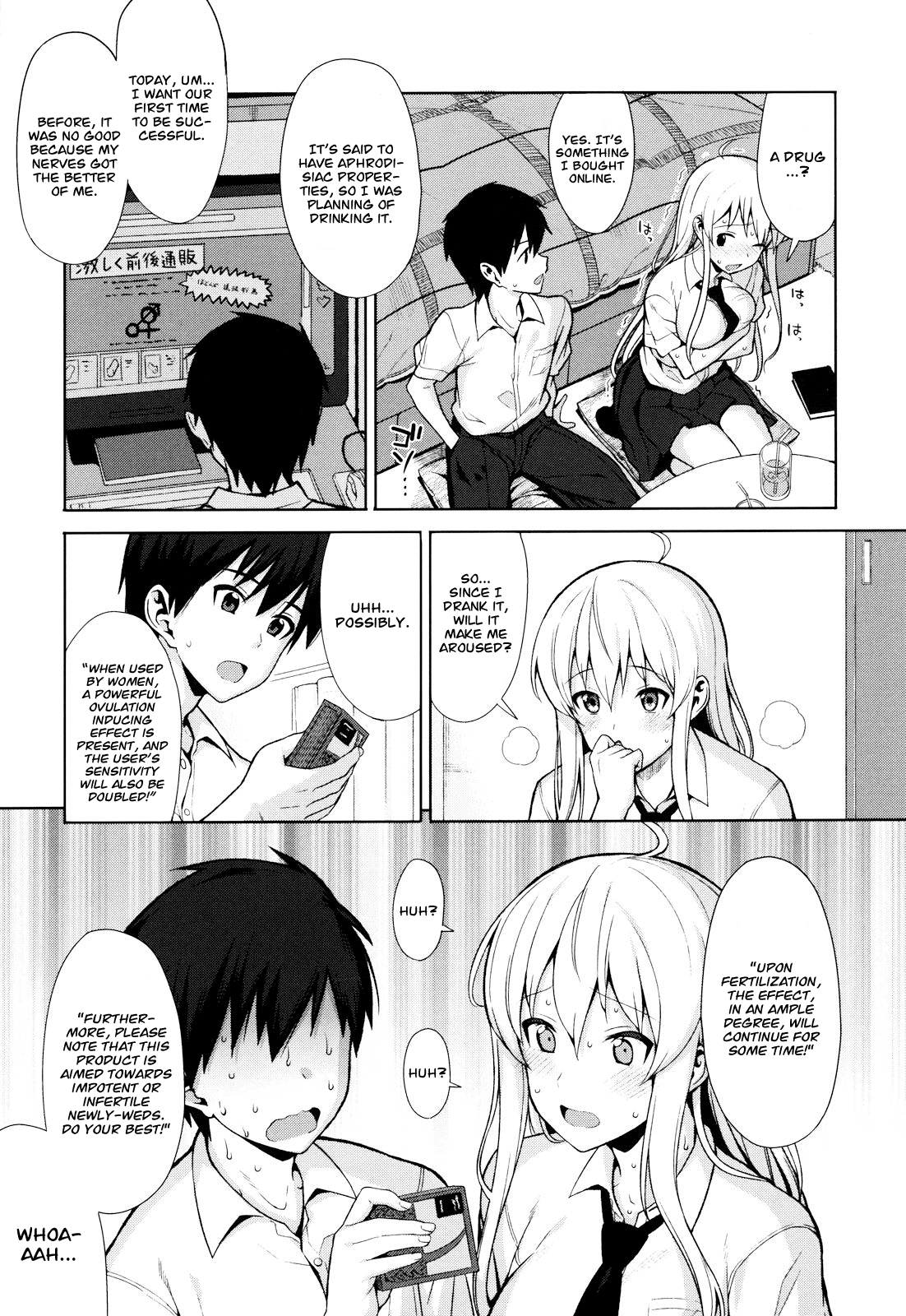 Koinaka Ch. 1, 7 - Page 13