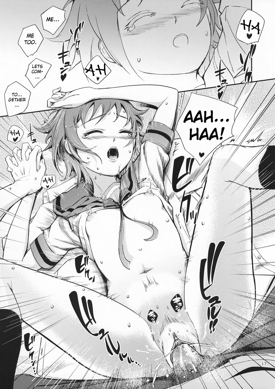 Secret Eyes - She said ''So...'' - Page 17