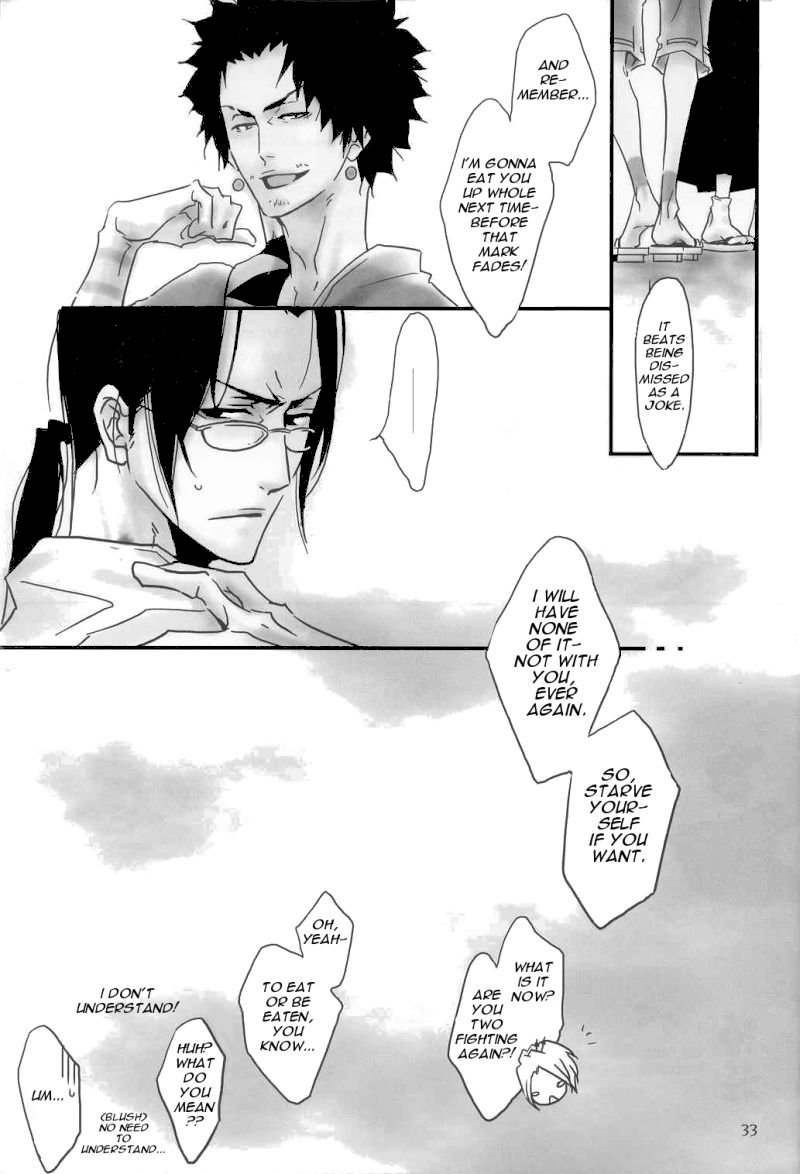 Just Between You And Me - Page 32