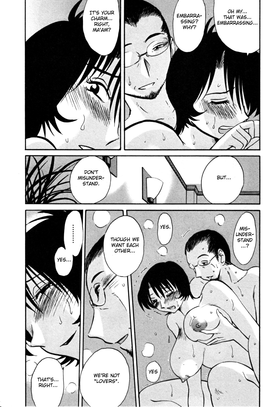 Hadaka no Kusuriyubi 3 - Page 101