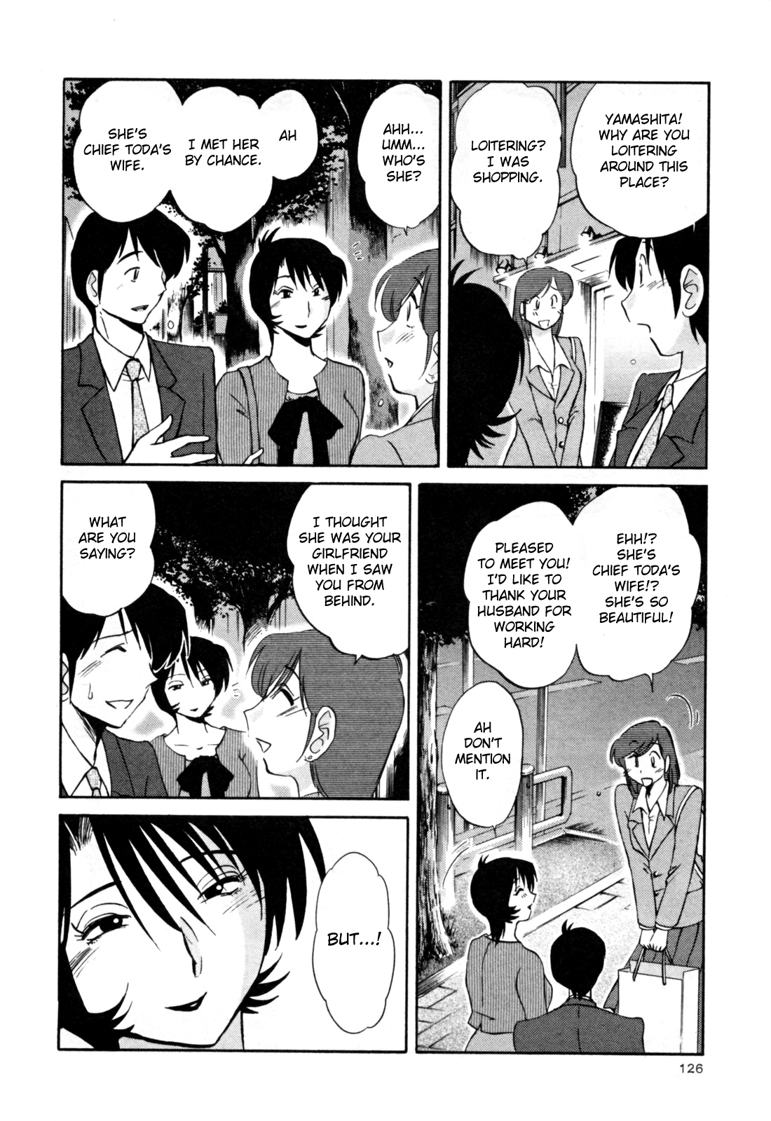 Hadaka no Kusuriyubi 3 - Page 132